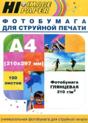 Фотобумага глянцевая А4